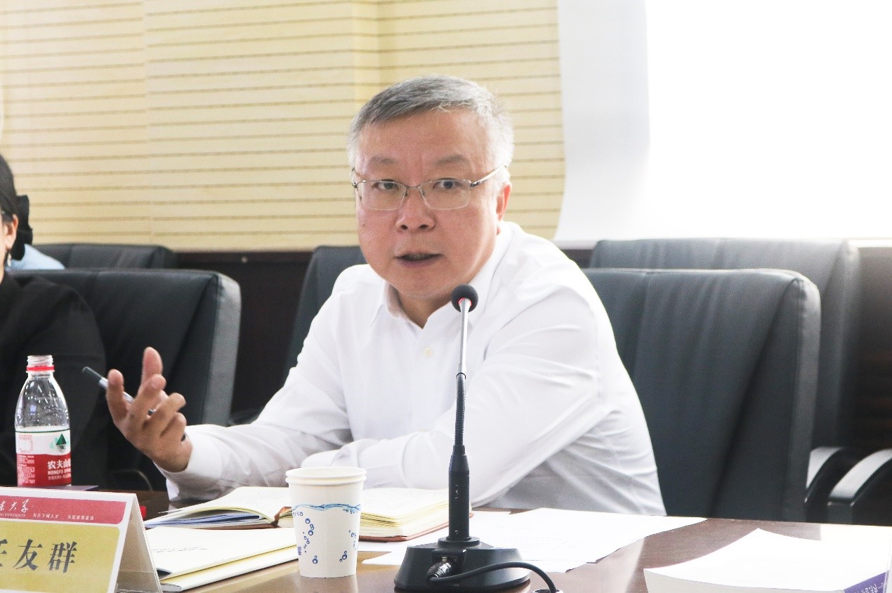世俱杯中国有限公司官网