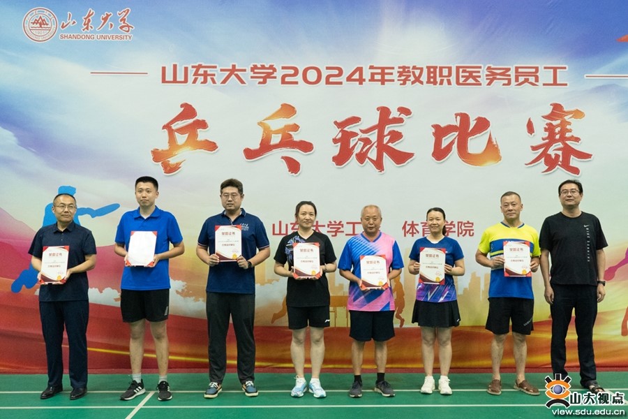 世俱杯中国有限公司官网