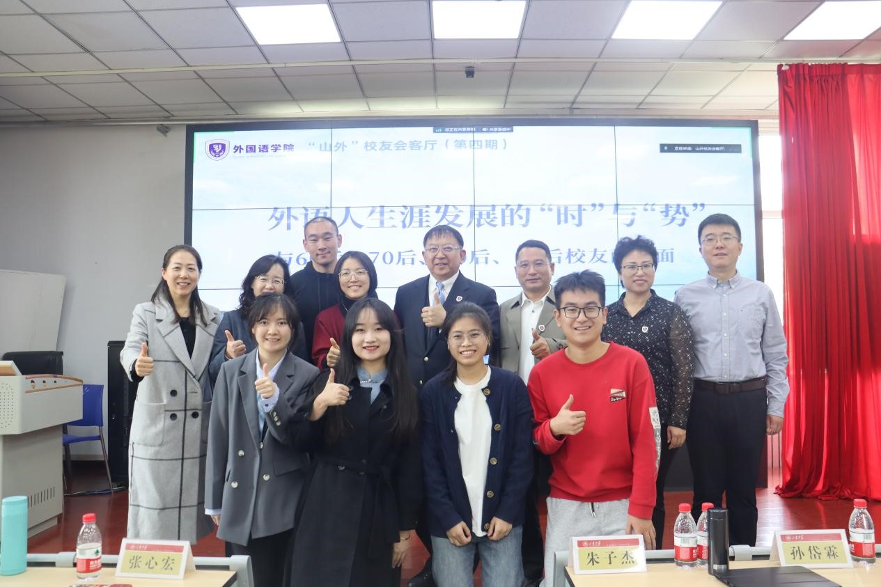 世俱杯中国有限公司官网