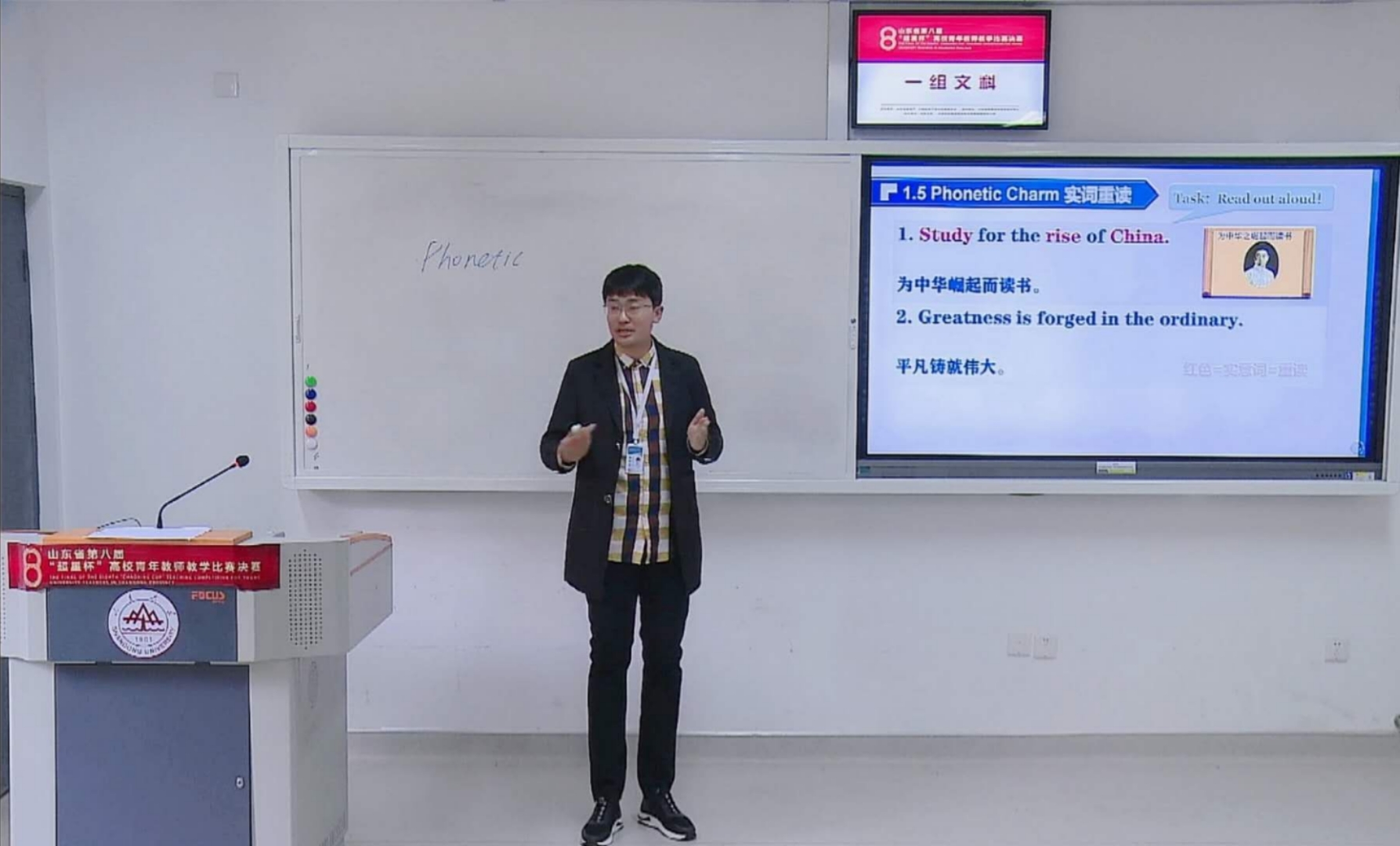 世俱杯中国有限公司官网