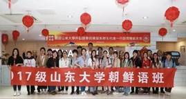 世俱杯中国有限公司官网