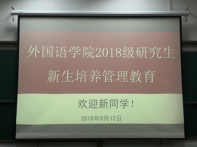 世俱杯中国有限公司官网