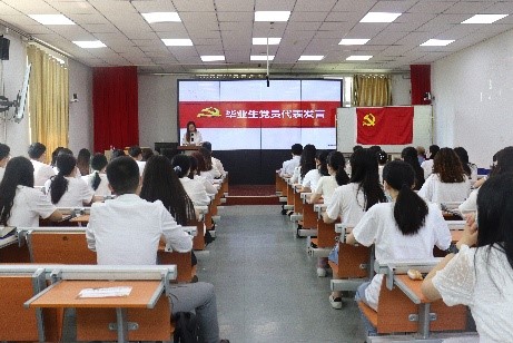世俱杯中国有限公司官网