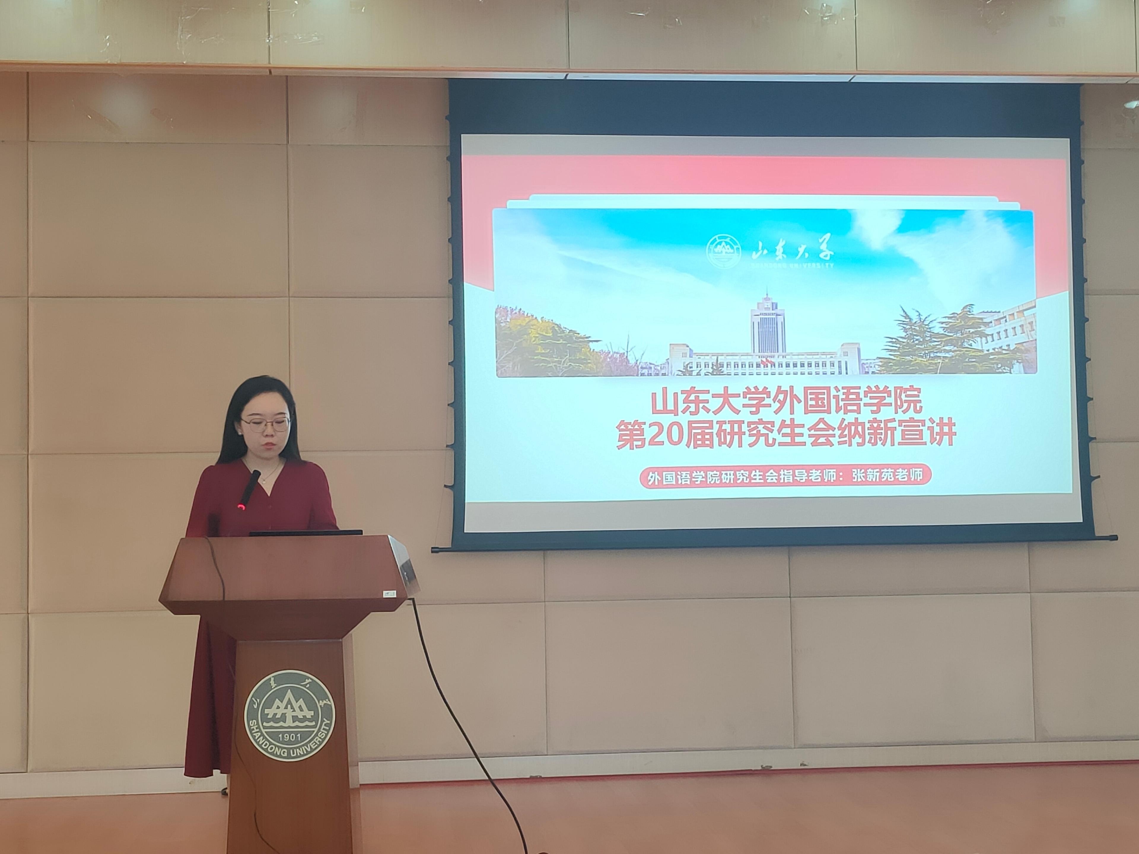 世俱杯中国有限公司官网