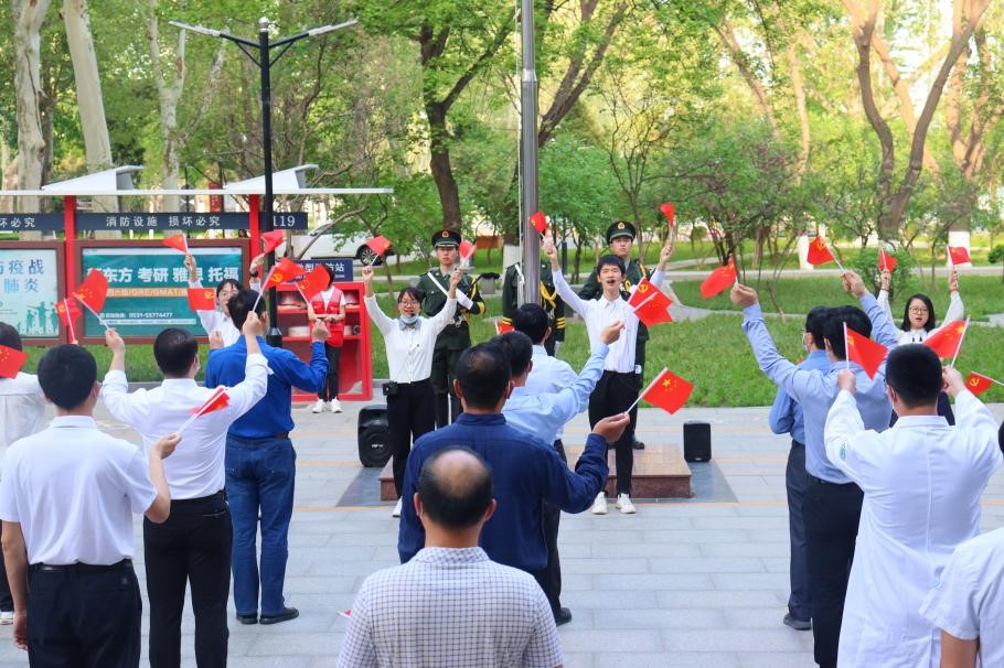 世俱杯中国有限公司官网