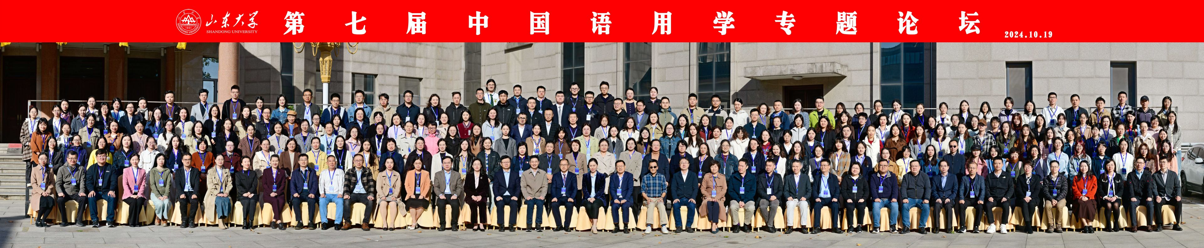 世俱杯中国有限公司官网