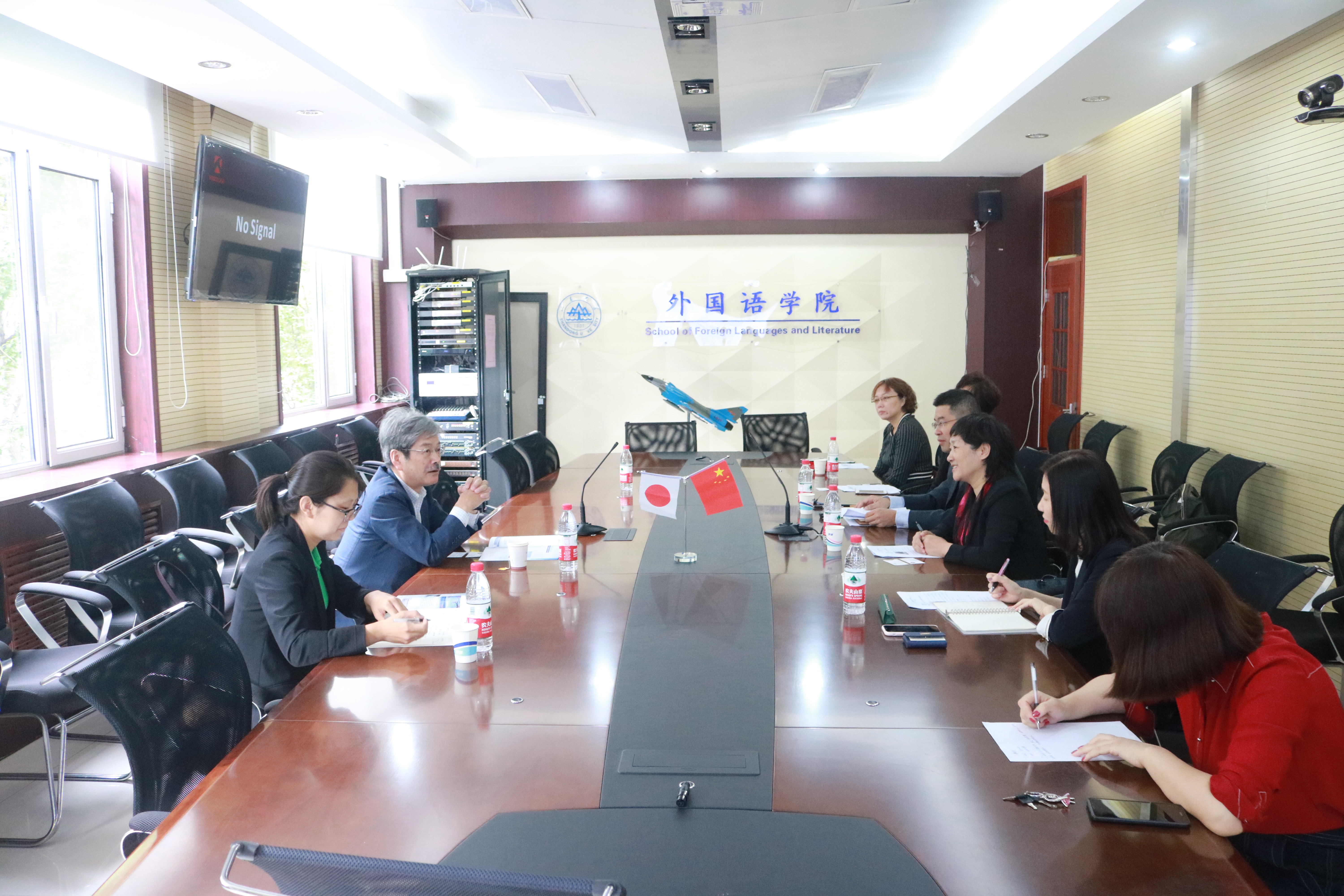 世俱杯中国有限公司官网