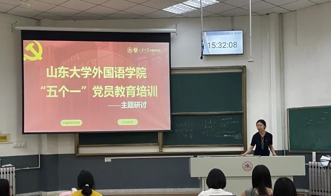 世俱杯中国有限公司官网