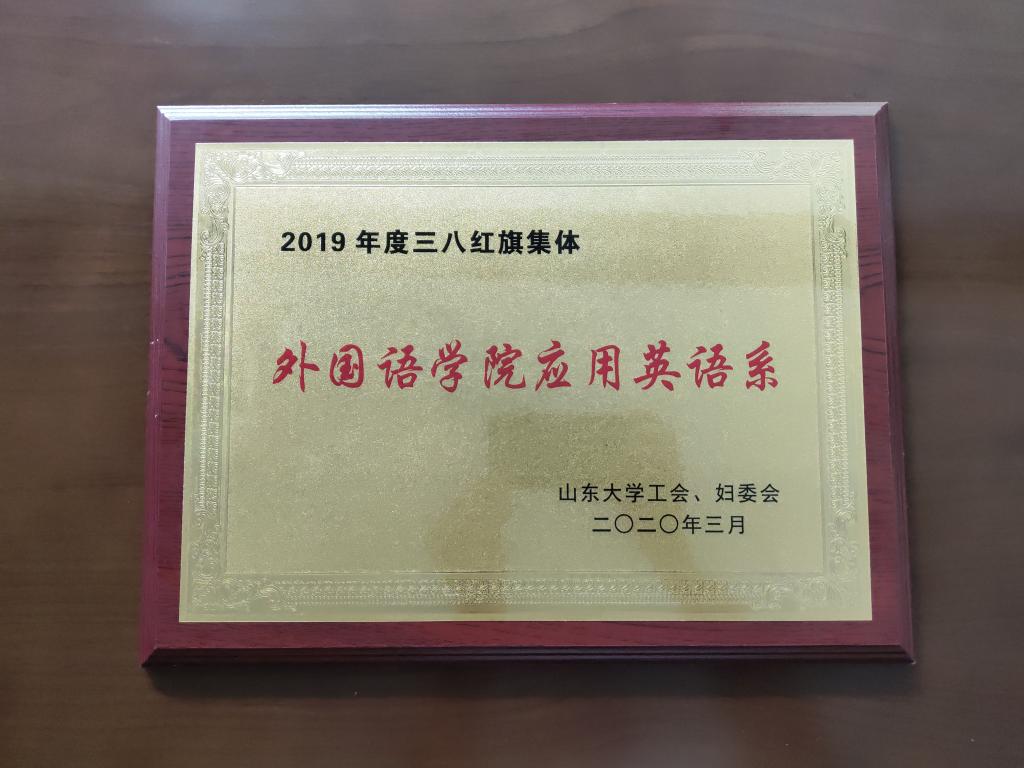 世俱杯中国有限公司官网