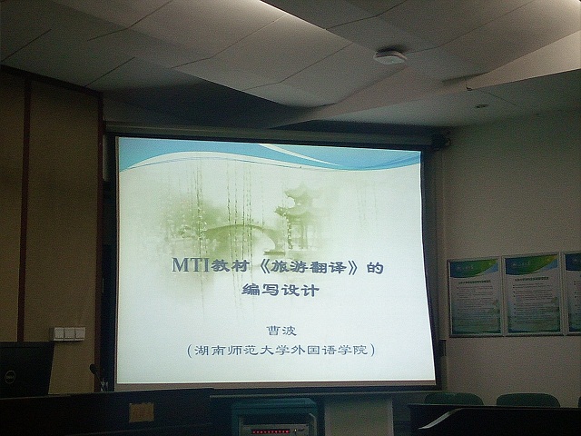 世俱杯中国有限公司官网