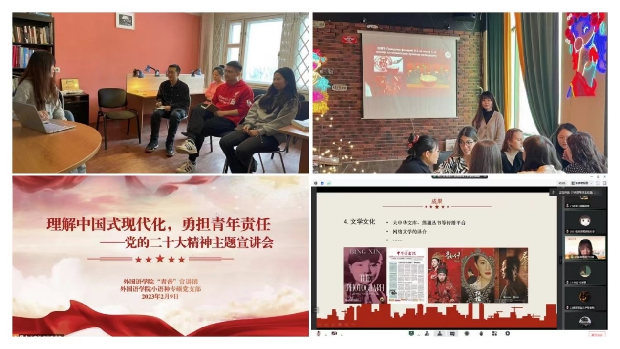世俱杯中国有限公司官网