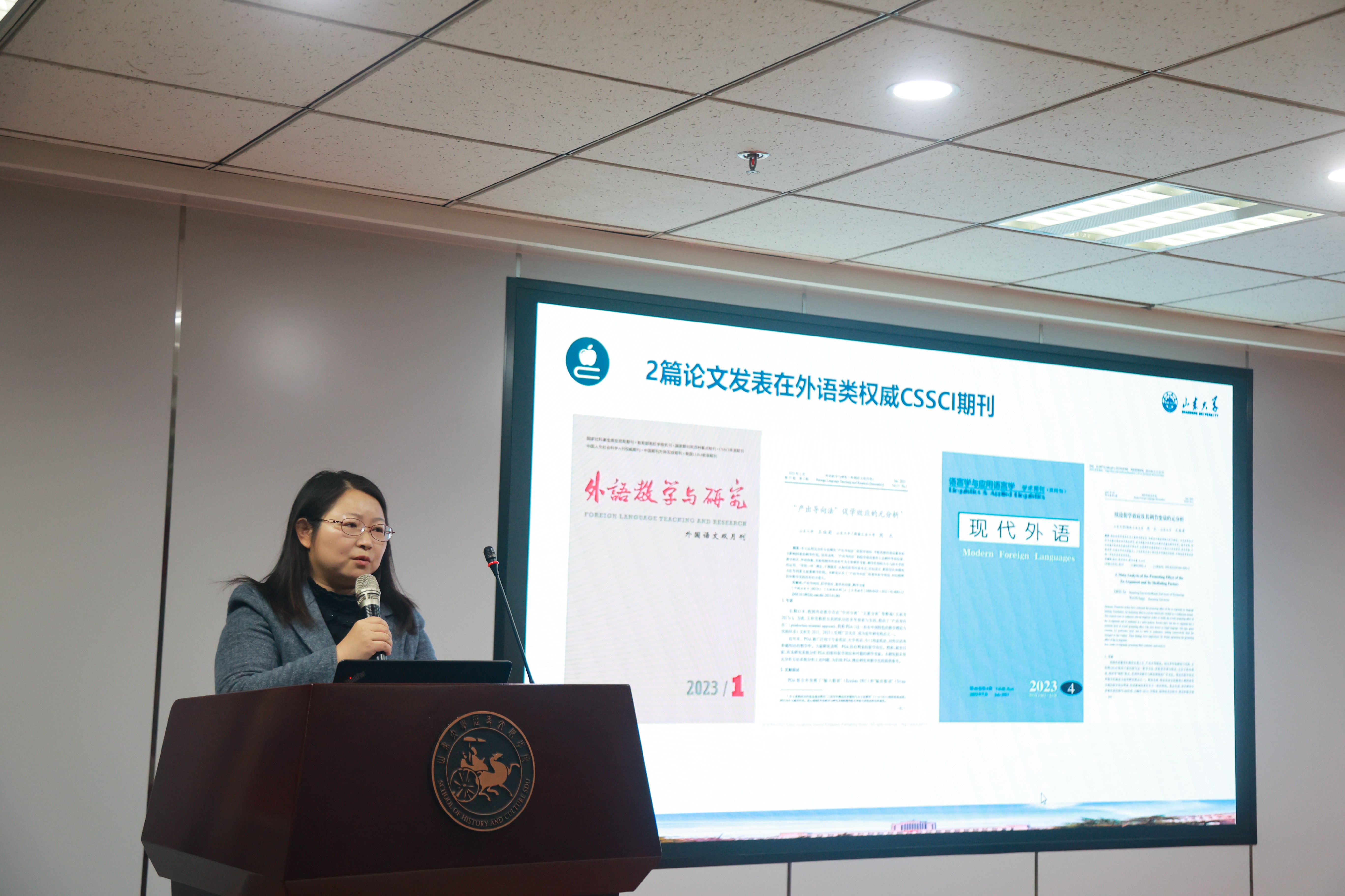 世俱杯中国有限公司官网