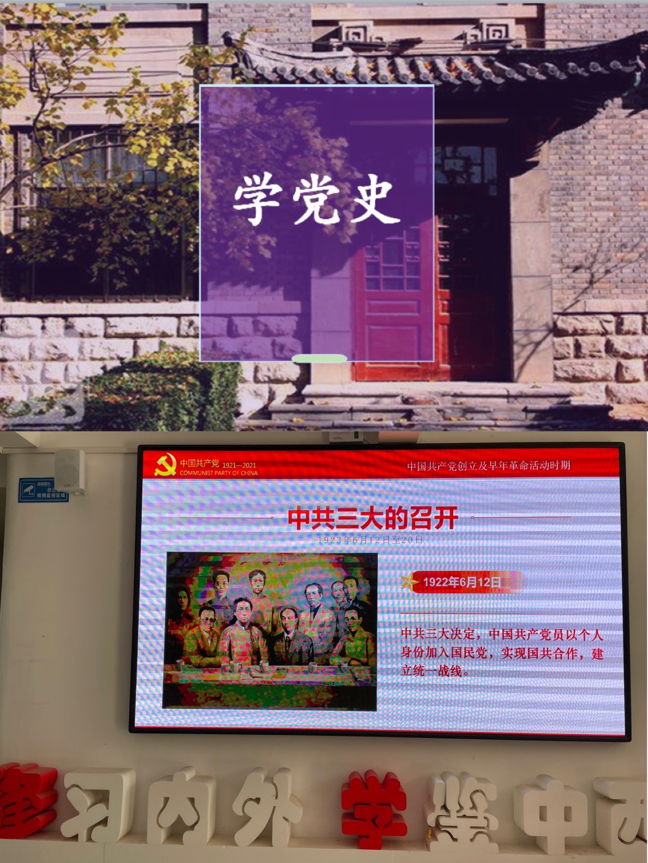 世俱杯中国有限公司官网