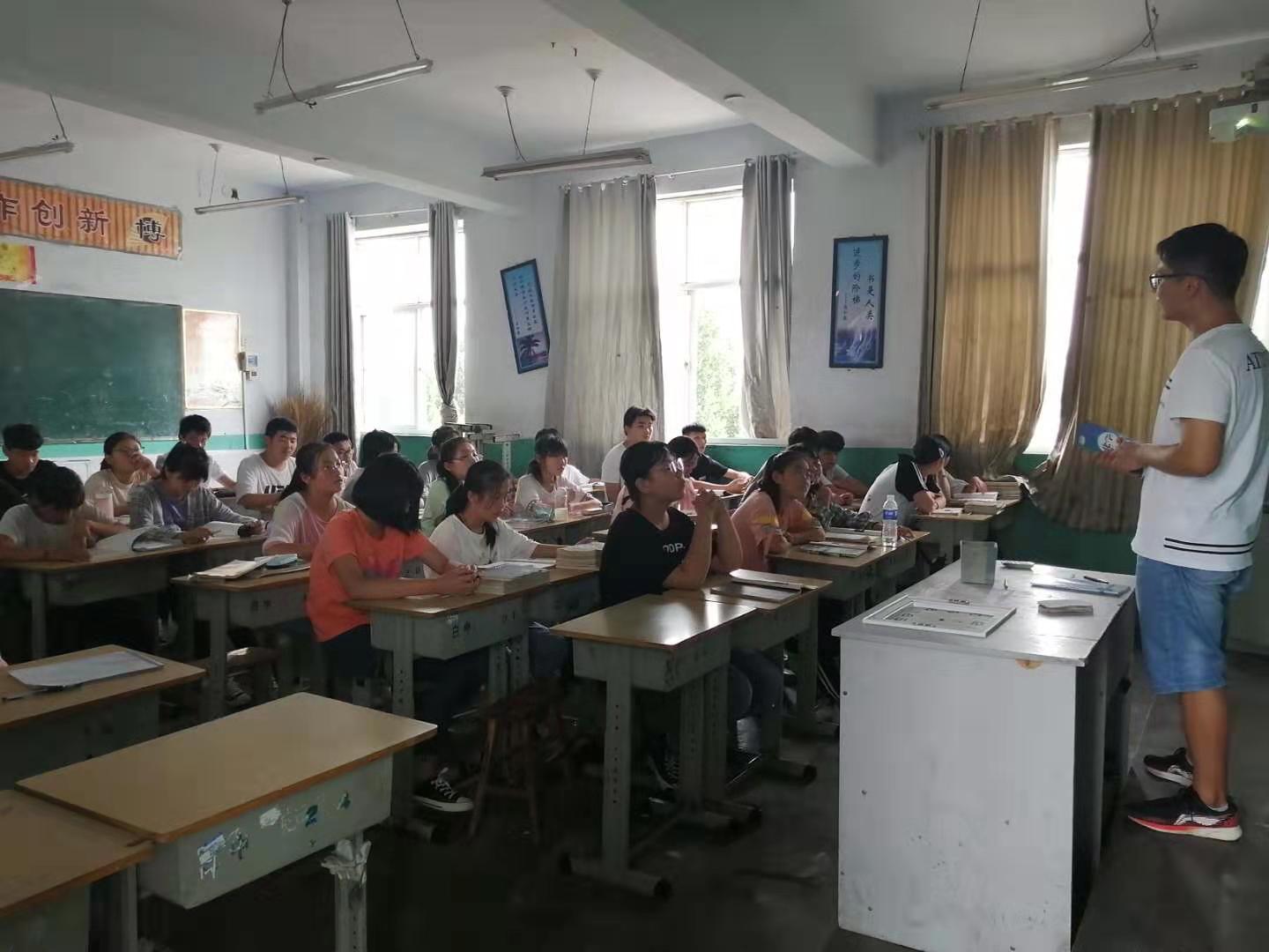太阳成集团tyc234cc古天乐