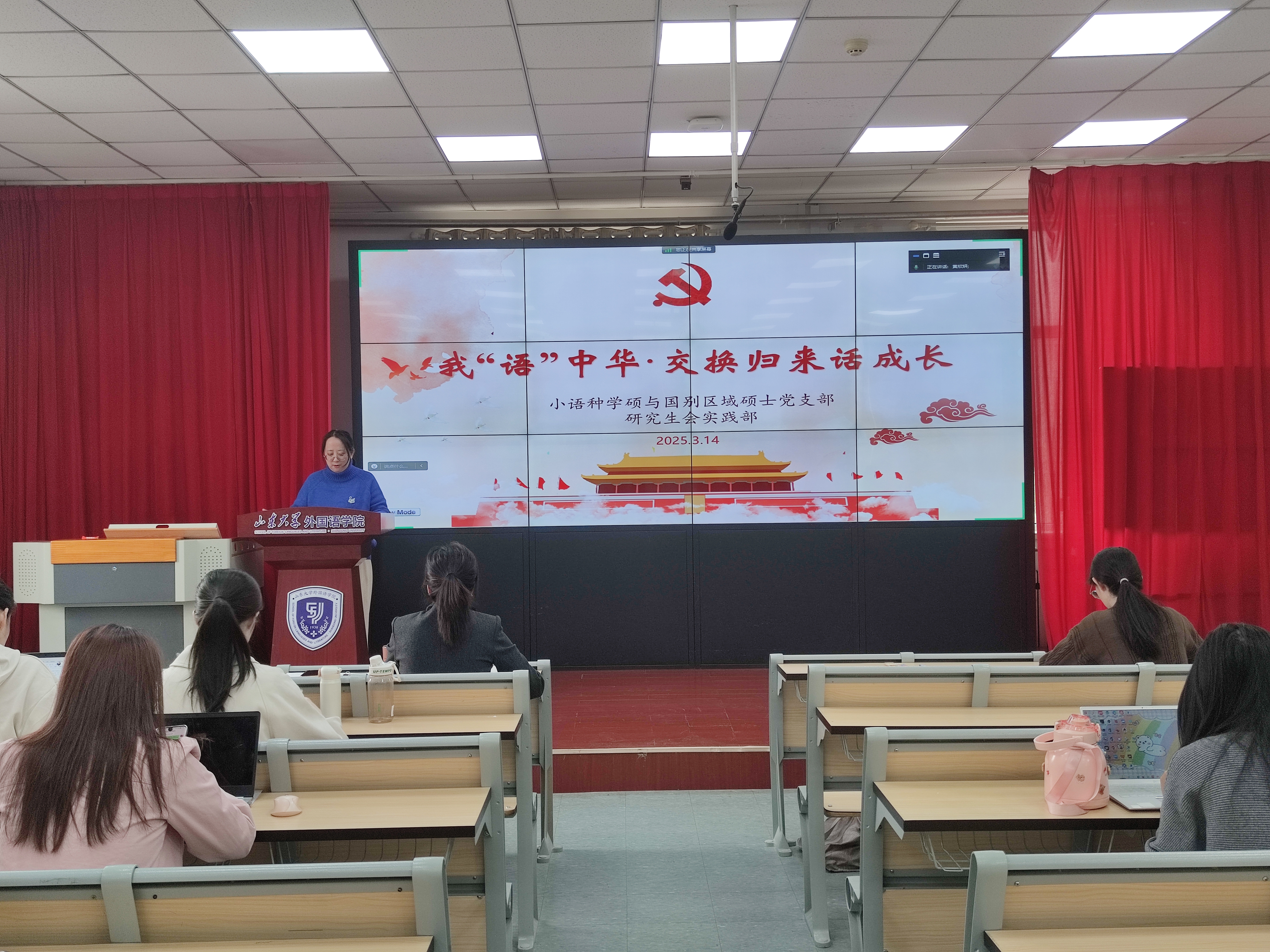 世俱杯中国有限公司官网