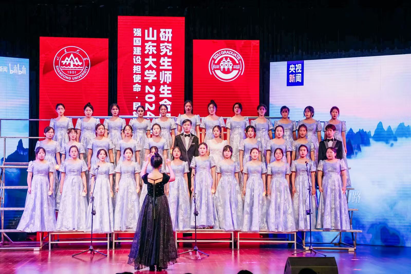 世俱杯中国有限公司官网