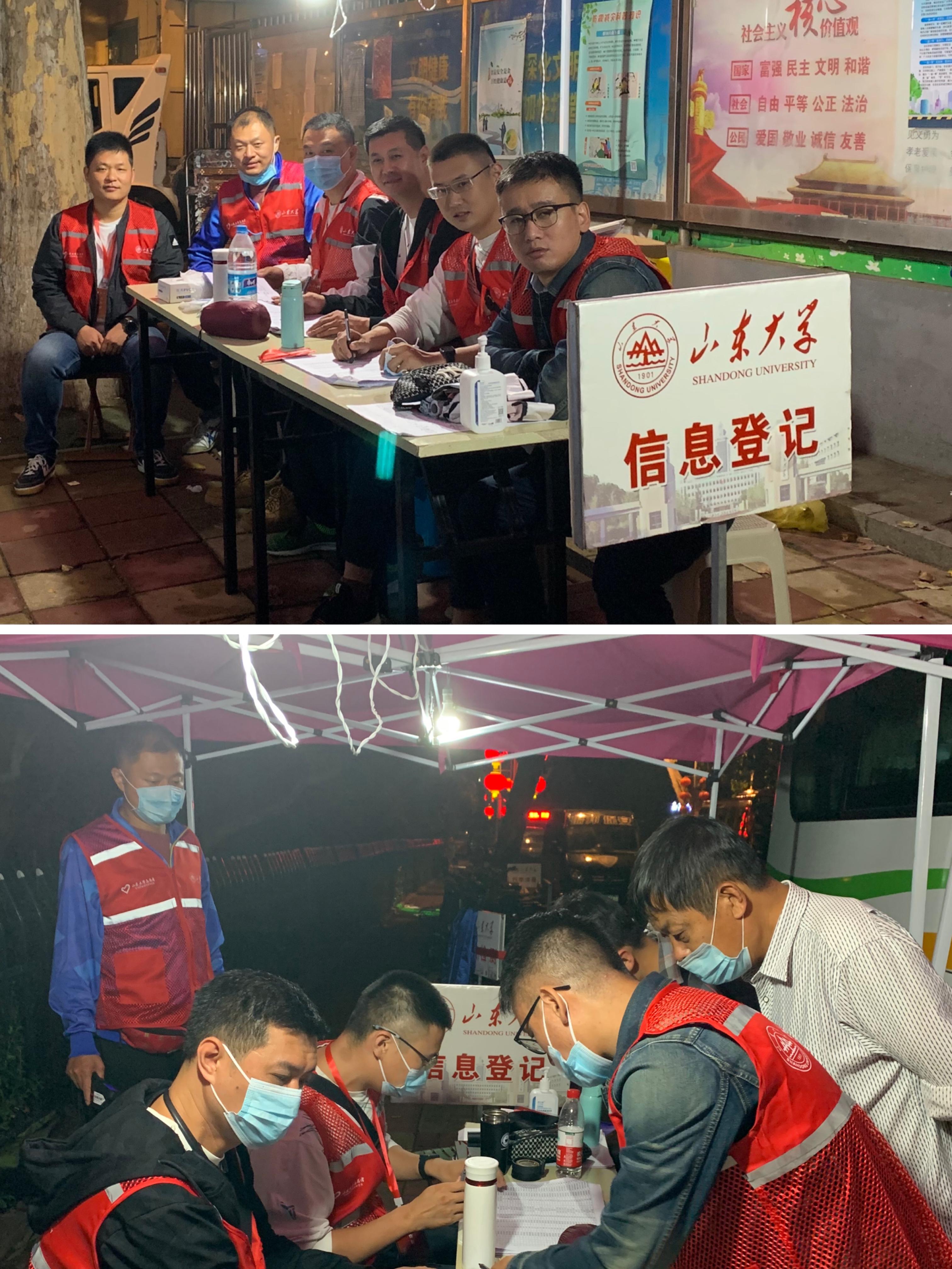 世俱杯中国有限公司官网