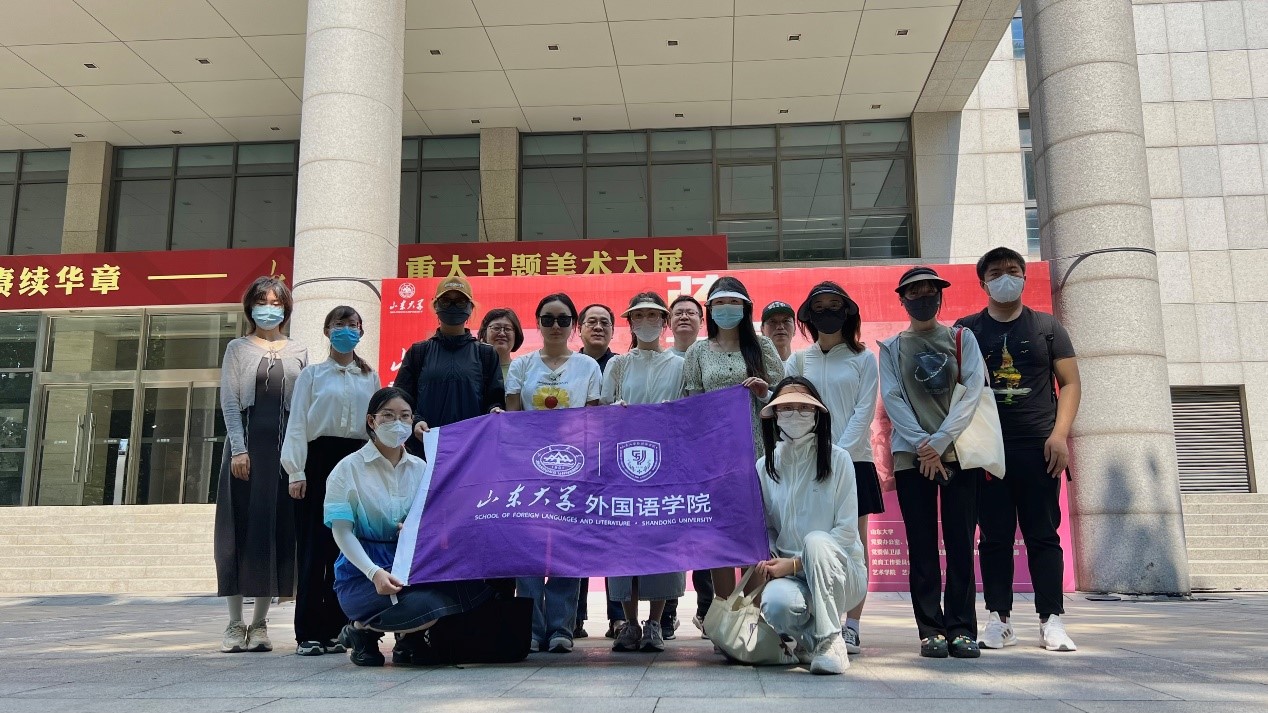 世俱杯中国有限公司官网