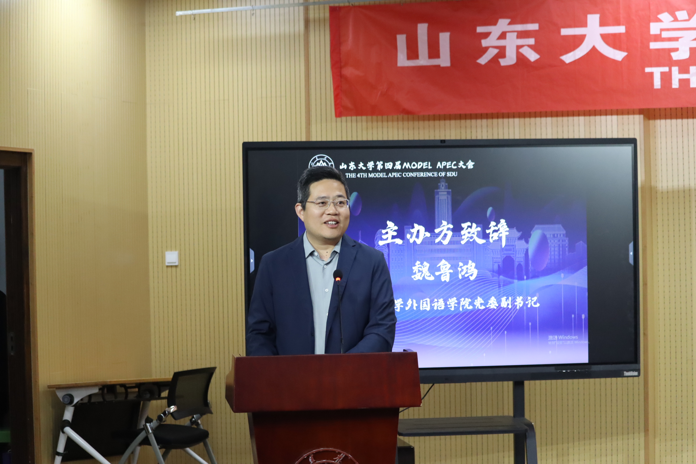 世俱杯中国有限公司官网