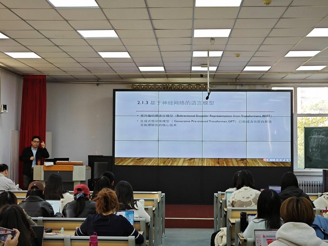 世俱杯中国有限公司官网