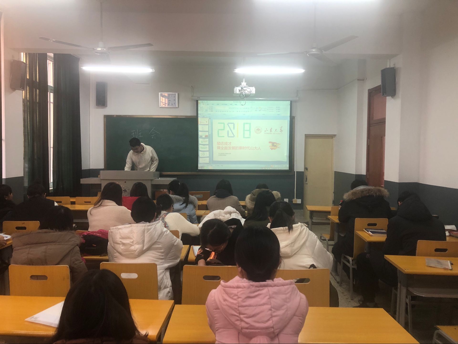 世俱杯中国有限公司官网