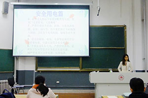 太阳成集团tyc234cc古天乐
