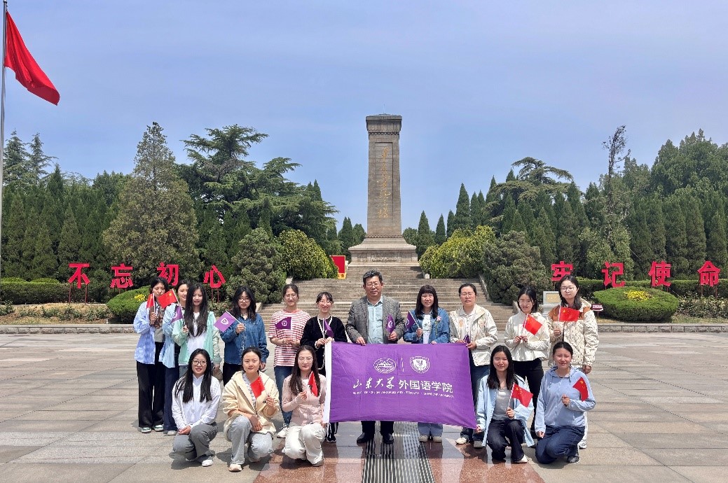 世俱杯中国有限公司官网
