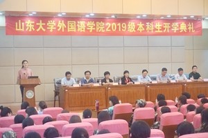世俱杯中国有限公司官网