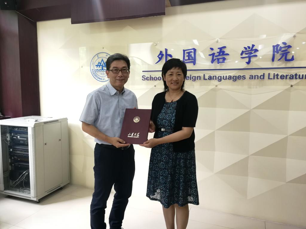 世俱杯中国有限公司官网
