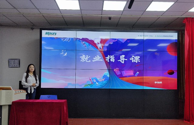 太阳成集团tyc234cc古天乐