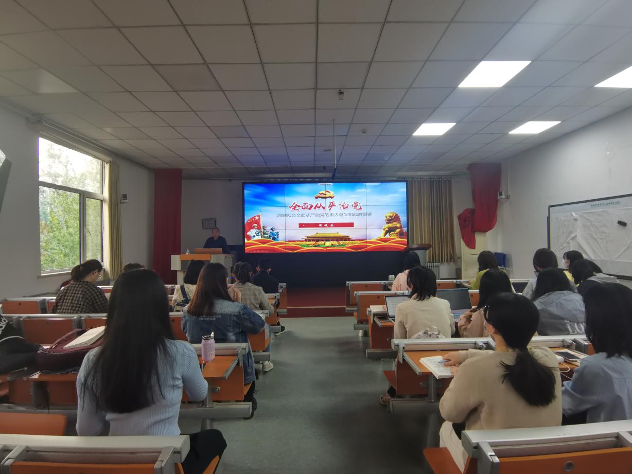世俱杯中国有限公司官网