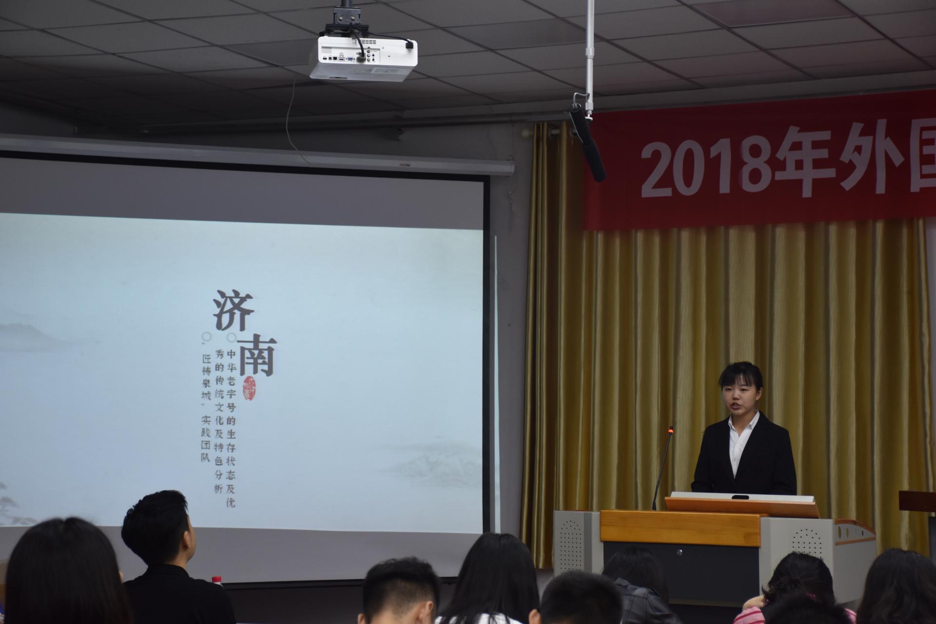 世俱杯中国有限公司官网