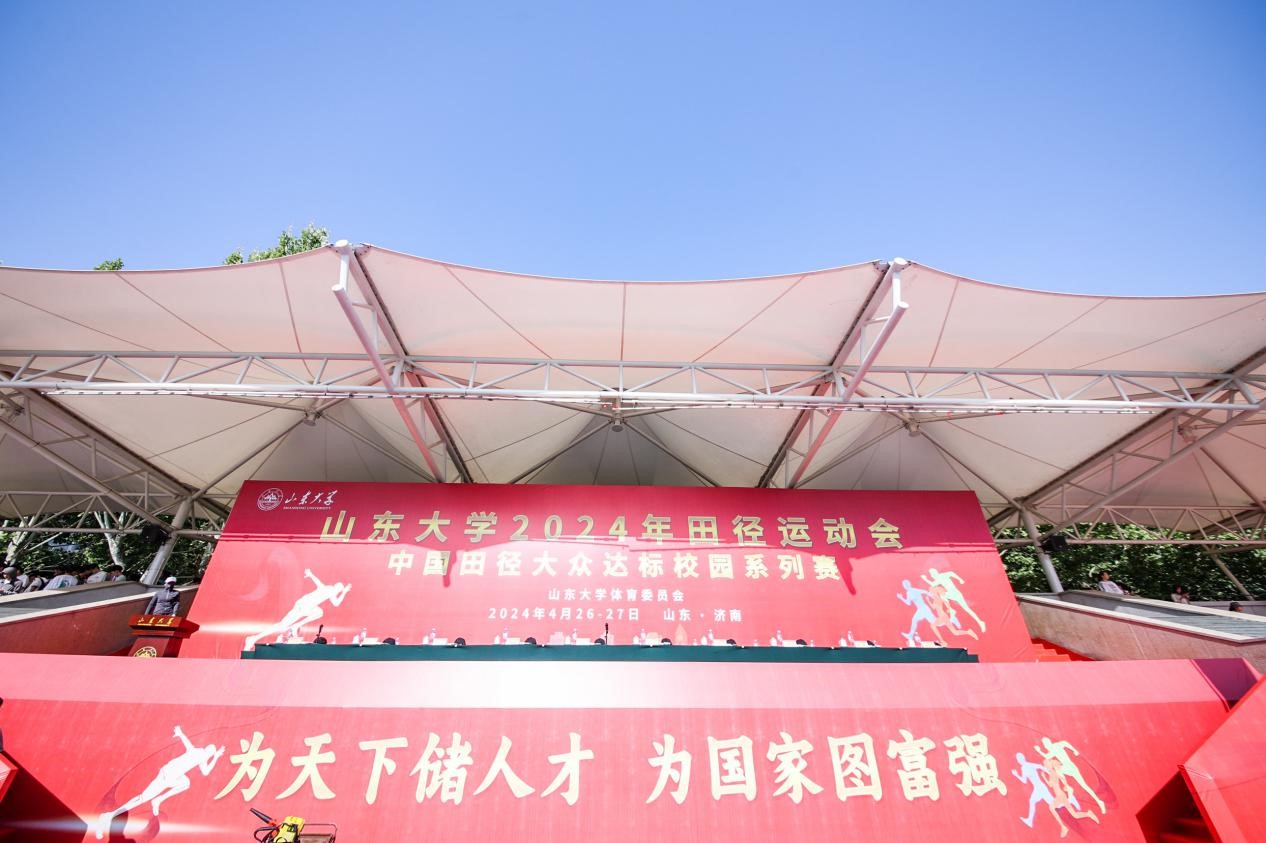 世俱杯中国有限公司官网