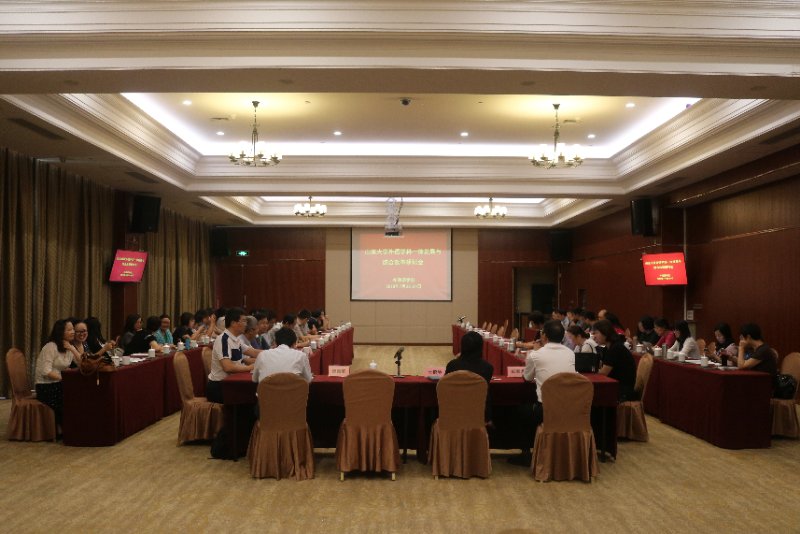 世俱杯中国有限公司官网