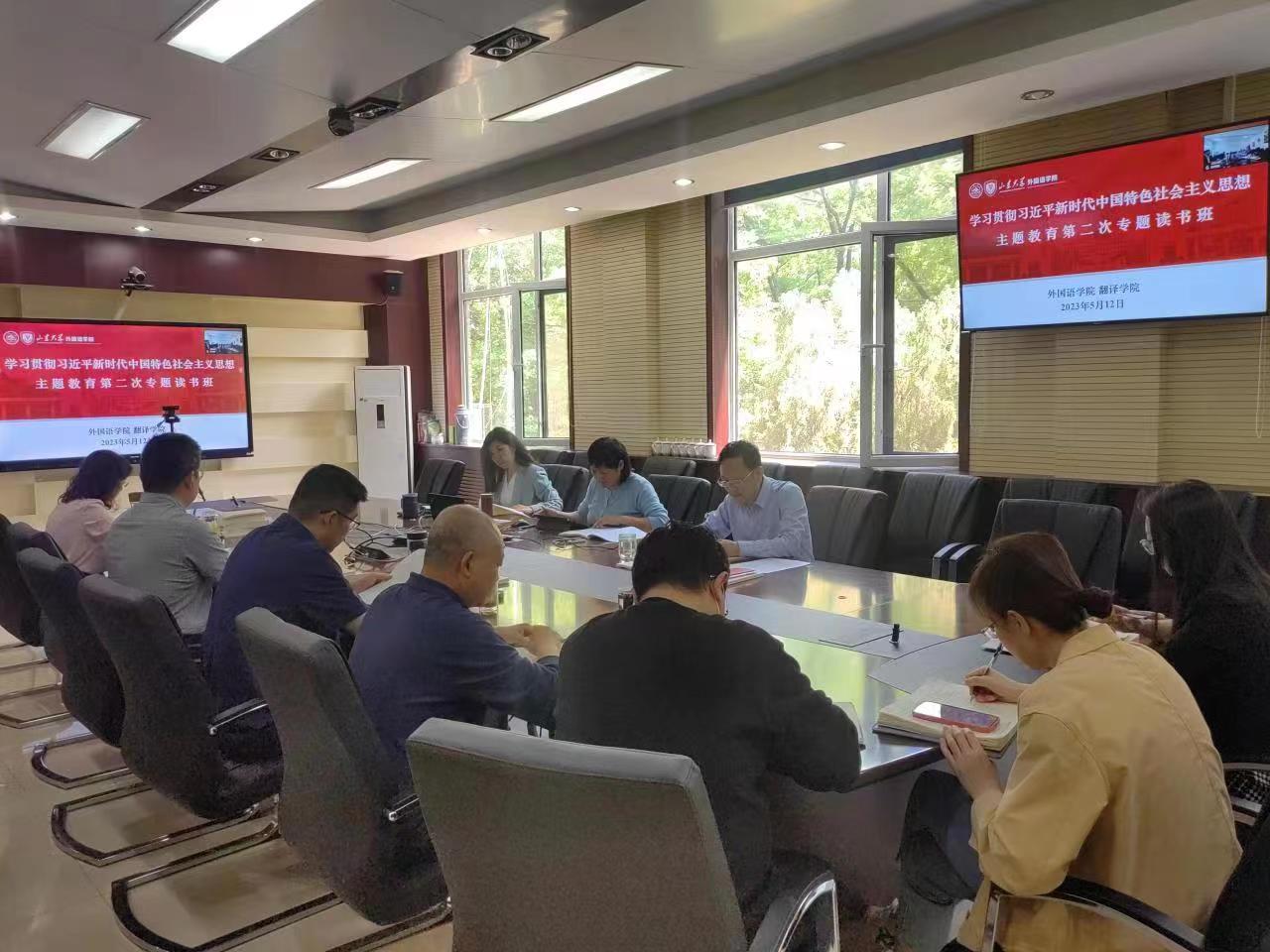 世俱杯中国有限公司官网