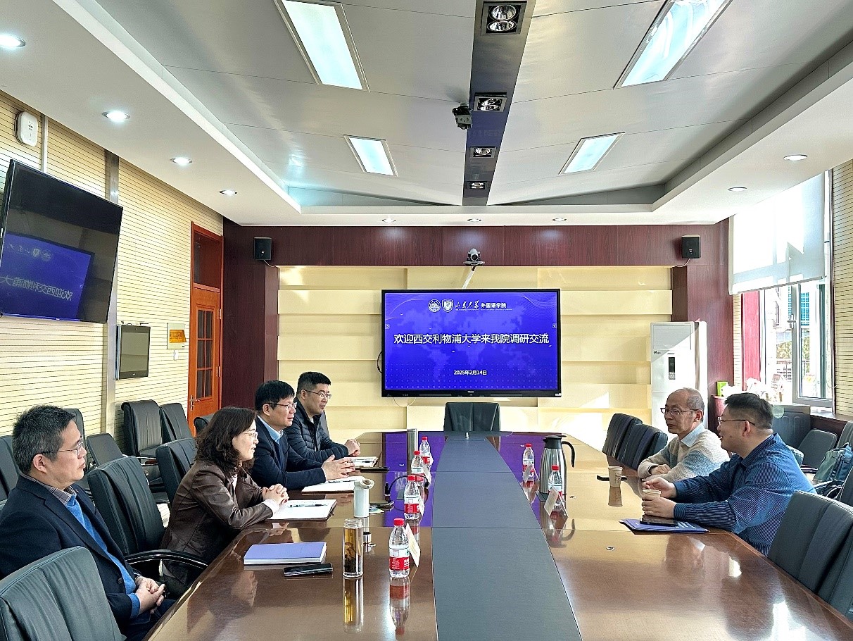 世俱杯中国有限公司官网