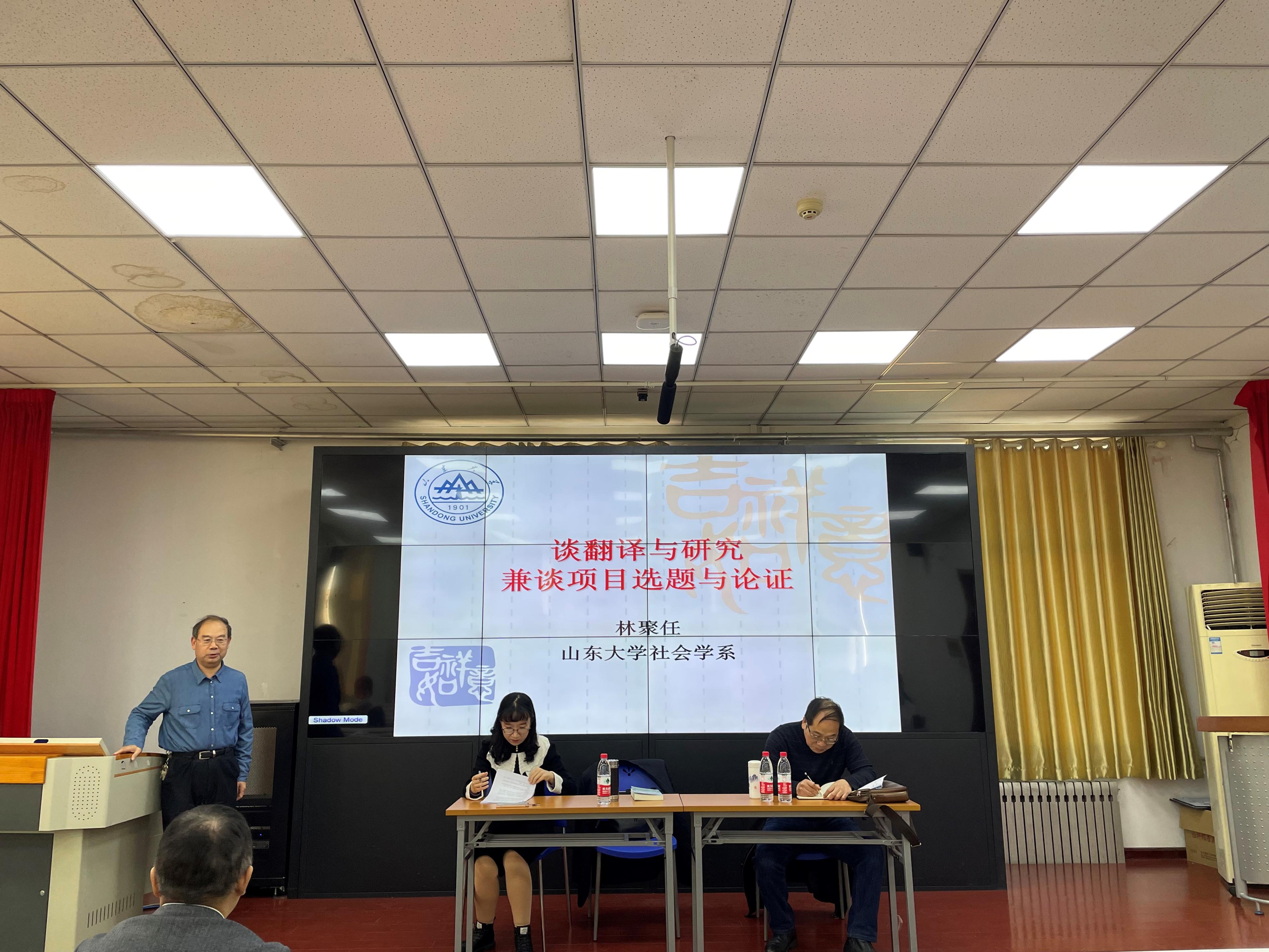世俱杯中国有限公司官网