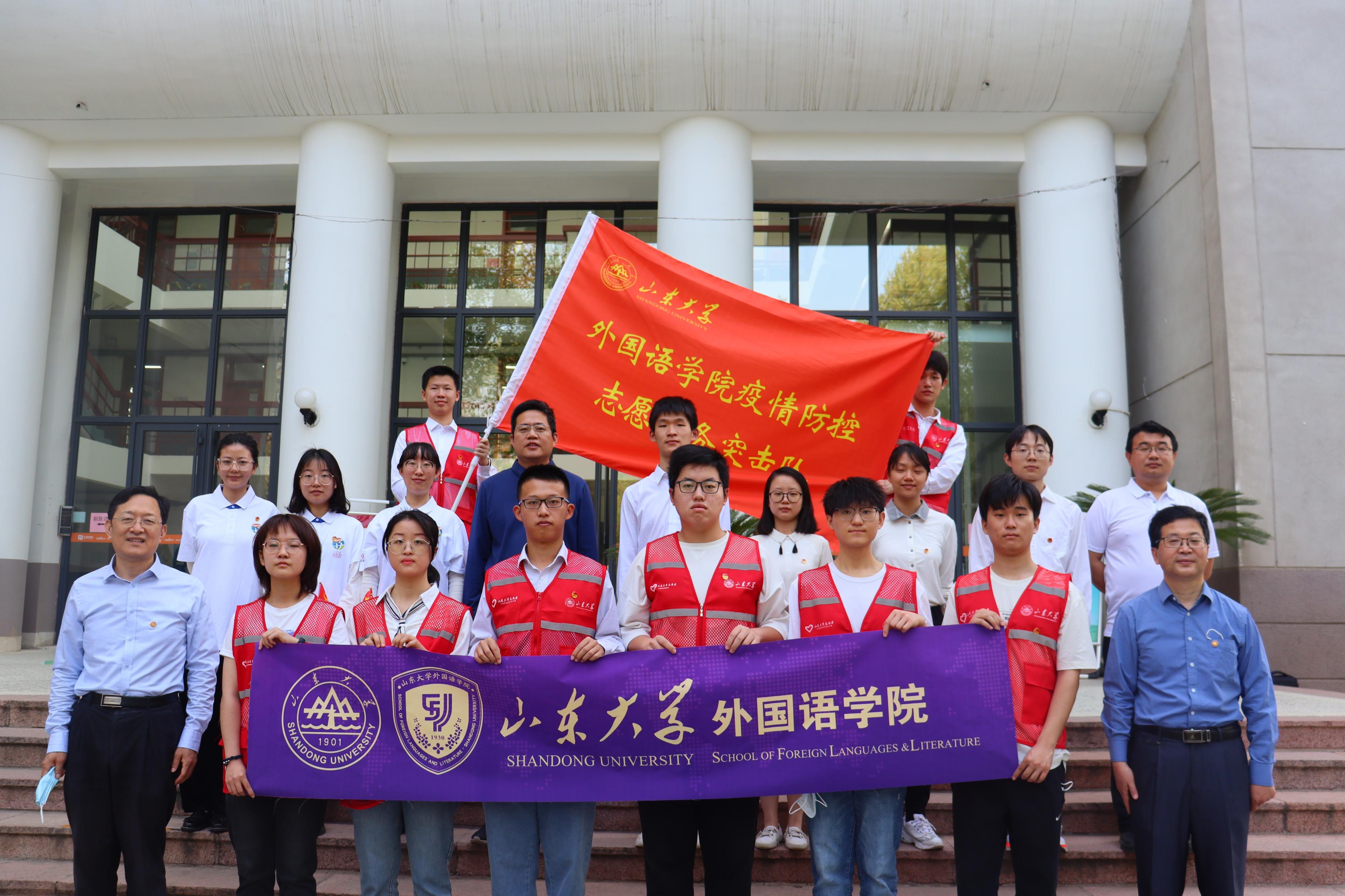 世俱杯中国有限公司官网