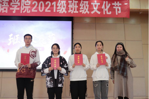 世俱杯中国有限公司官网