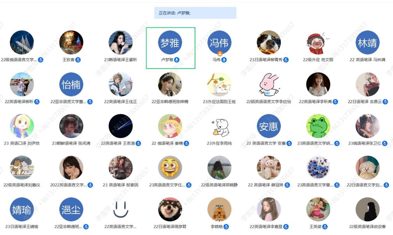 世俱杯中国有限公司官网
