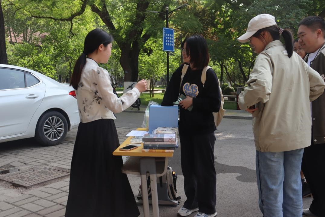 世俱杯中国有限公司官网