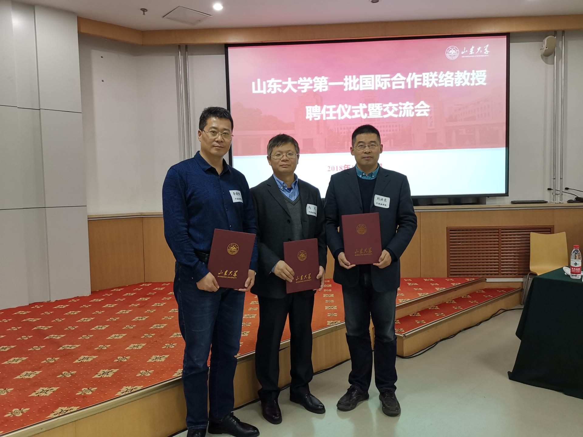 世俱杯中国有限公司官网