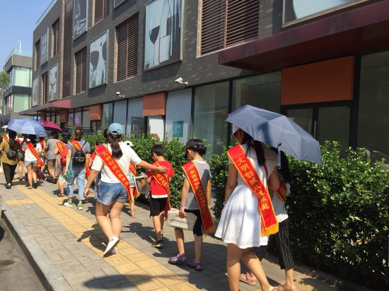 世俱杯中国有限公司官网