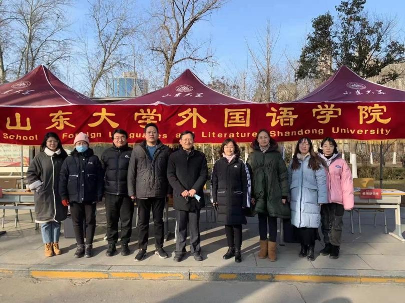 世俱杯中国有限公司官网