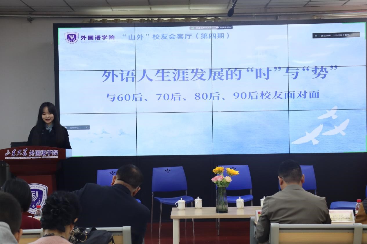 世俱杯中国有限公司官网