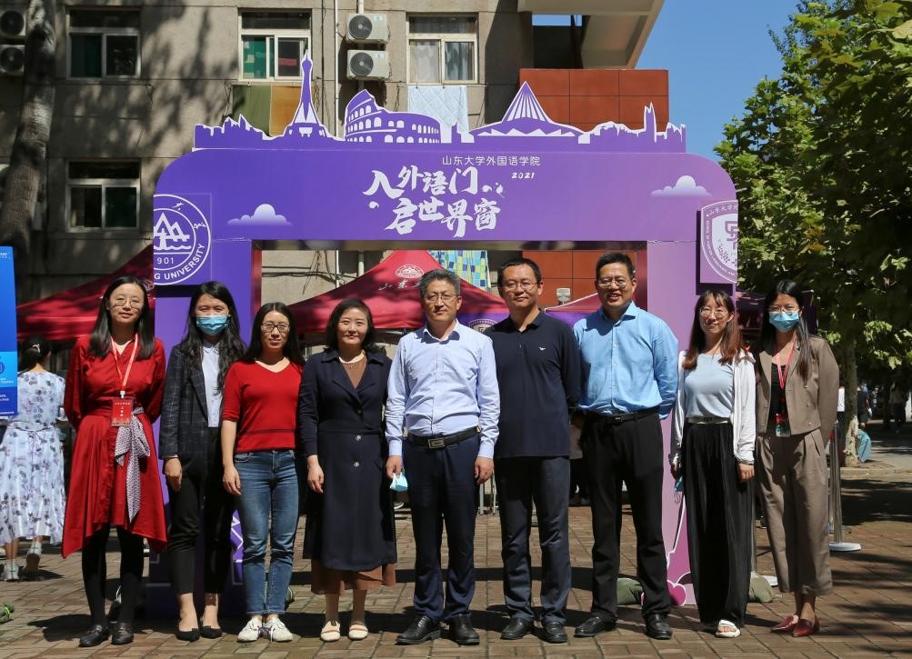 世俱杯中国有限公司官网