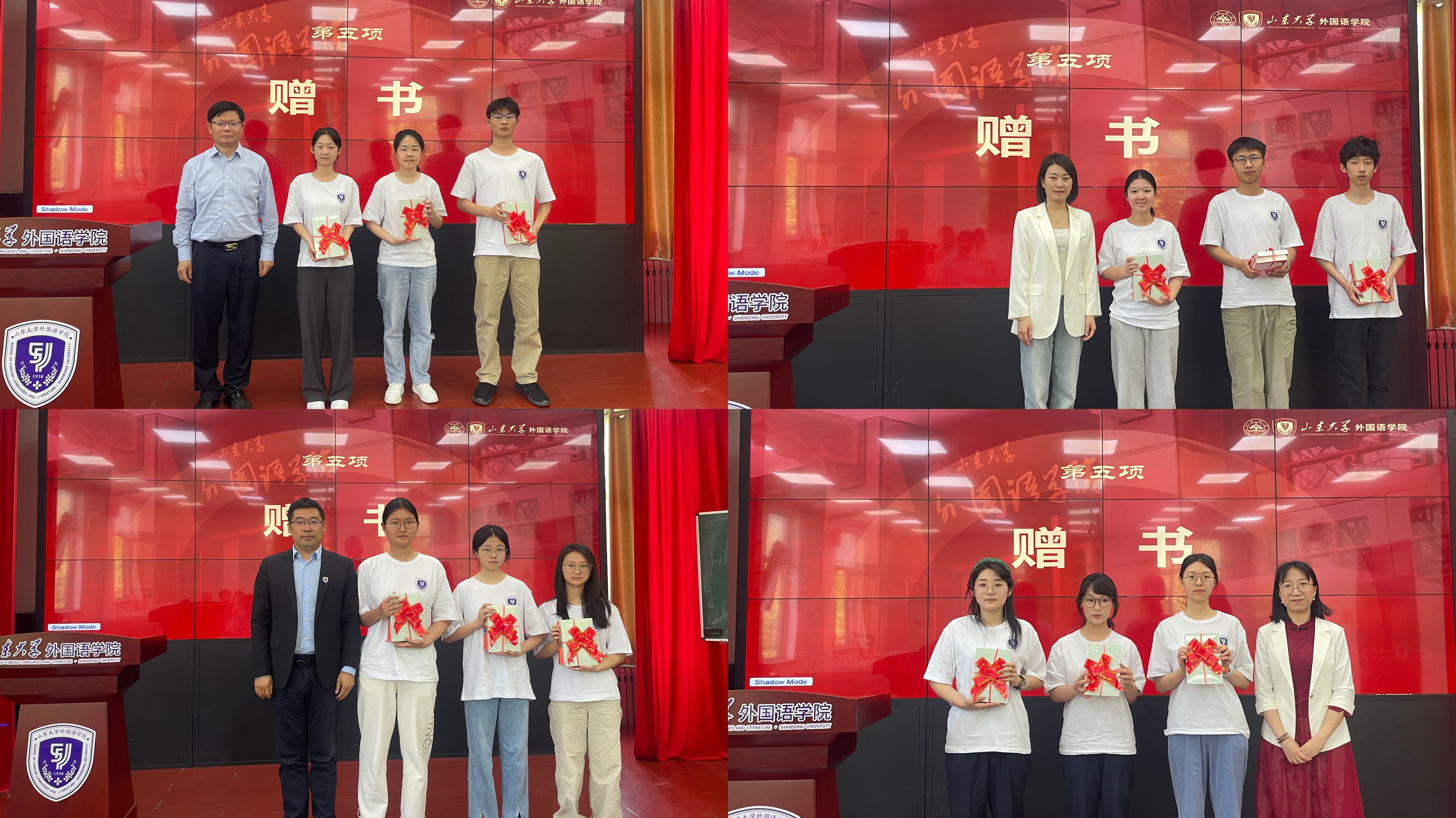 世俱杯中国有限公司官网