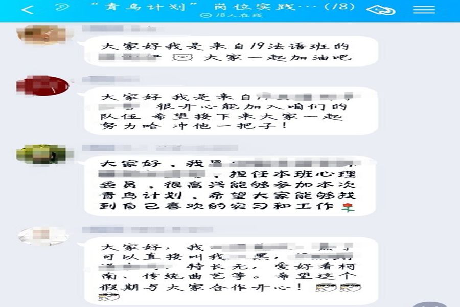 太阳成集团tyc234cc古天乐