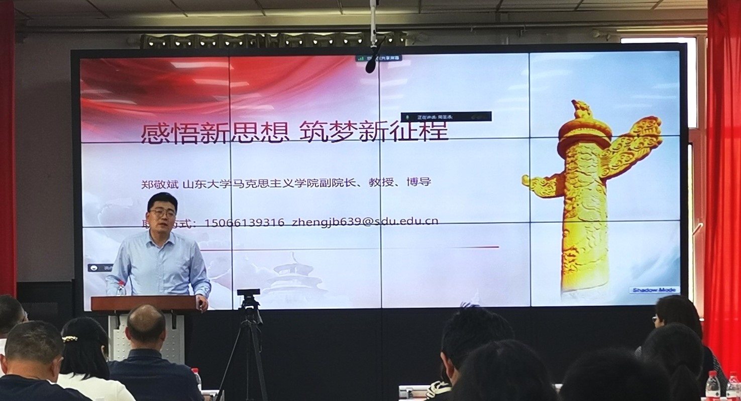 世俱杯中国有限公司官网