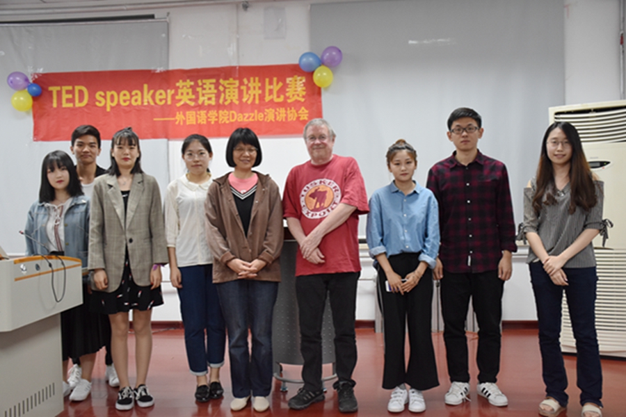 世俱杯中国有限公司官网